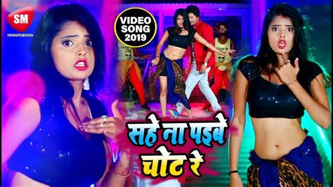 sexy bhojpuri gana|Hot Bhojpuri Songs